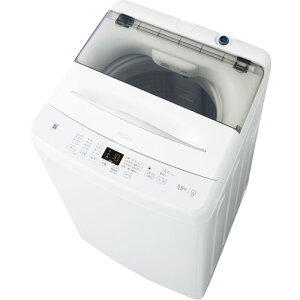 Haier JW-U55B-W @ 5.5kg zCg JWU55BW