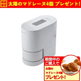 【期間限定ギフトプレゼント】パナソニック SR-AX1-W 自動計量IH炊飯器 無洗米専用 2合炊き ホワイト