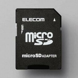 エレコム MF-ADSD002 WithMメモリカード変換アダプタ microSD to SD