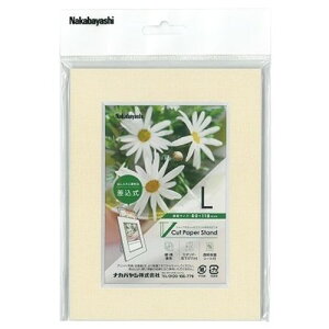 iJoV VPS-L-V VJbgy[p[X^h  LTCY x[W