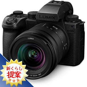 Panasonic DC-S5M2XK LUMIX S5IIX ~[XJ WY[YLbg ubN DCS5M2XK