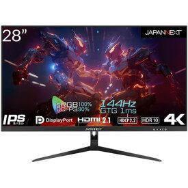 【4K】JAPANNEXT JN-IPS28G144UHDR 28インチ 144Hz対応 4Kゲーミングモニター JNIPS28G144UHDR