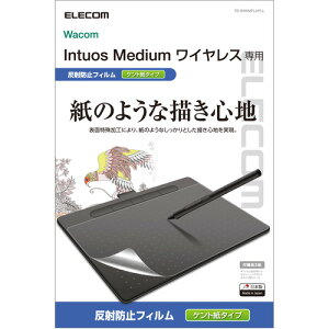 GR TB-WIWMFLAPLL Wacom Intuos medium CX^2018Nf^یtB^Pg^Cv TBWIWMFLAPLL