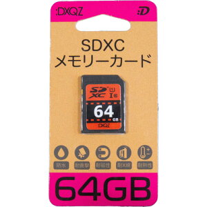 Dadandall DDSD064G04 SDXC�������[�J�[�h �FDXQZ 64GB
