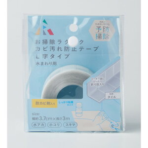 A[ YB-002 Jrh~e[v L^Cv 1 ^C