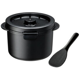 スケーター UDG2N 糖質カットごはんメーカー2合 1300ml ブラック