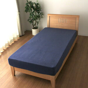 [�V���O��] ���I �̂т̂уV�[�c Merry NightMNS671090-72 �l�C�r�[