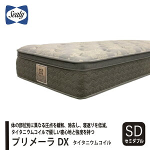 [�Z�~�_�u��] Sealy �V�[���[ �}�b�g���X�u�v�����[��DX�v �^�C�^�j�E���R�C�� �R�ۖh�L �|���W�����H�j�b�g �z���C�g PRMEDXSDM