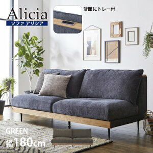 y180z\t@ 3l| uAVAvO[ g[t ։Ƌ