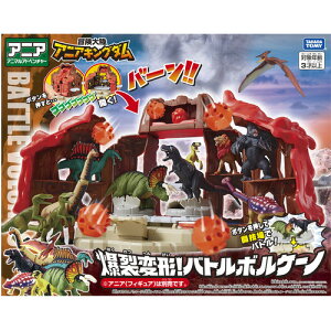 ^Jg~[ `嗤 AjALO_ ό`Iog{P[m