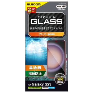 �G���R�� PM-G231FLGGS Galaxy S23 �K���X�t�B���� ������ PMG231FLGGS