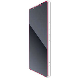 GR PM-X231FLGO Xperia 1 V/Xperia 1 IV KXtB S 0.21mm