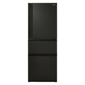 【無料長期保証】東芝 GR-V33SC(KZ) 3ドア冷蔵庫 (326L・右開き) マットチャコール