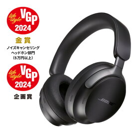 Bose QuietComfort Ultra Headphones ワイヤレスヘッドホン 空間オーディオ対応 Black