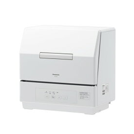 パナソニック NP-TCR5-W 卓上型食器洗い乾燥機 ホワイト NPTCR5W