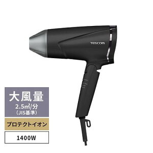yizeXR TD670A-K veNgCIwA[hC[ TESCOM ubN TD670AK