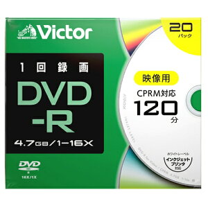 Victor(�r�N�^�[) VHR12JP20J2 ���^��p DVD-R 16�{�� �v�����^�Ή� 20�� �P�[�X����