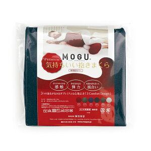 MOGU ���O �v���~�A���C�������������܂��� ��p�J�o�[ DBL �_�[�N�u���[ ��200mm×�c200mm×���s25mm