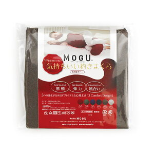 MOGU ���O �v���~�A���C�������������܂��� ��p�J�o�[ WBR �E�b�h�u���E�� ��200mm×�c200mm×���s25mm