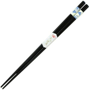 AIo H Ƃڋ 23cm