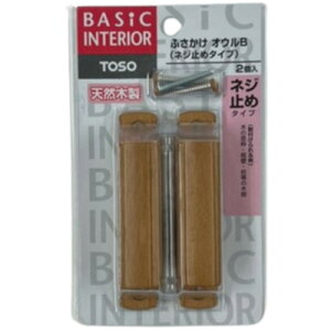 g[\[ ӂIEB lW~ߎ MD lW~߂ӂ IEB 2 ~fBA