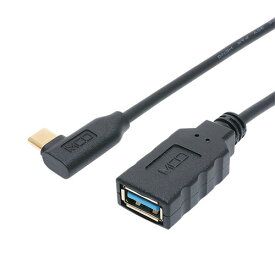 ミヨシ USA-10G2C／LL USB変換ケーブル USB A - USB Type-C オス 50cmケーブル付 L型コネクタ USA10G2C／LL