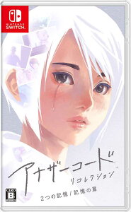 AiU[R[h RNVF2̋L / L̔ Nintendo Switch