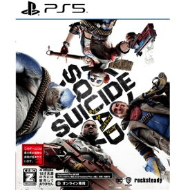 スーサイド・スクワッド キル・ザ・ジャスティス・リーグ 【PS5】　ELJM-30290