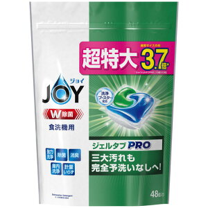 pi\jbN N-JG48A H􂢊@p WC WF^uPRO  48