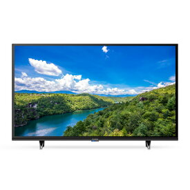 【無料長期保証】【推奨品】FUNAI FL-32H1070 32V型 ハイビジョン液晶テレビ 地上・BS・110度CSデジタル