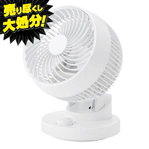 yizX[Abv CF-T2489WH RpNgGAT[L[^[ AC[^[ U㉺蓮 S zCg