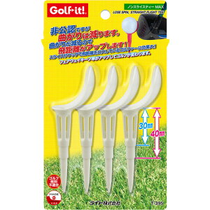 Cg T-395 mXCXeB[MAX 4{ WH zCg