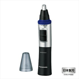 パナソニック ER-GN32-K エチケットカッター メンズグルーミング 黒