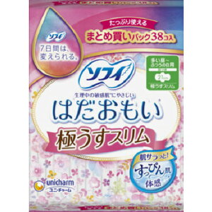 jE`[ \tB ͂ ɂX 210 H 38