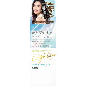 y򕔊Oiz CI Lighteen~KL zCgVgX~g Lightee(CeB) 53g