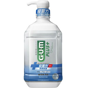 TX^[ KEvXf^ X mA 900ml
