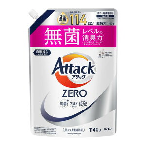 ԉ A^bNZERO ߂p 1140ml