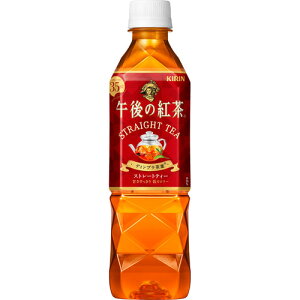 LrobW L ߌ̍g Xg[geB[ 500ml×24{ yZbg̔z