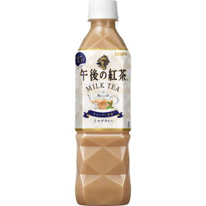 LrobW L ߌ̍g ~NeB[ 500ml×24{ yZbg̔z