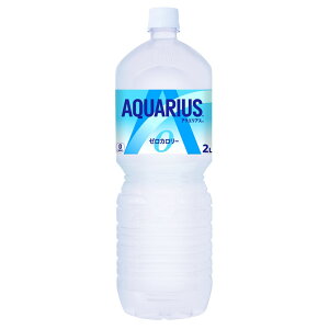RJER[ ANGAX[ 2L ×6{yZbg̔z