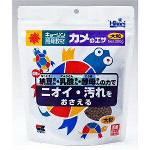 L[ J̃GT 嗱 200g