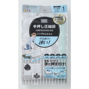 A[ R-2001 艟k VOӂƂp 1