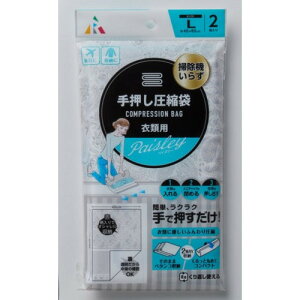 A[ F-2053 艟k ߗޗpL yCY[ 2