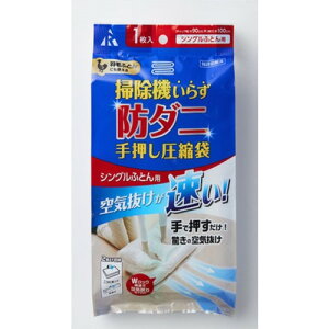 A[ RD-001 艟k+h_jV[g VO