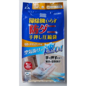 A[ RD-003 h_j艟k ѕzE^IPbgp 1