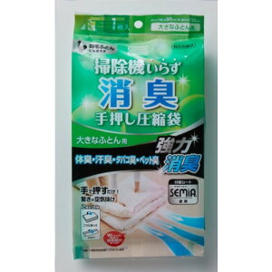 A[ RS-002 L艟kܑ傫ȂӂƂp 1P 1