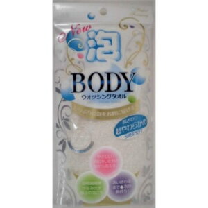 Tt@uX A{fBEHbVO^I 炩