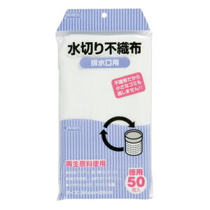 WpbNX ؂sDz rp 50P KT-62  50