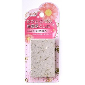 ACZ {fBPA GXPA VRy 1