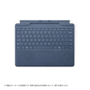 Microsoft 8XA-00233 Surface Pro キーボード(ペン収納付き/スリム ペン別売り) タイプ カバー サファイア